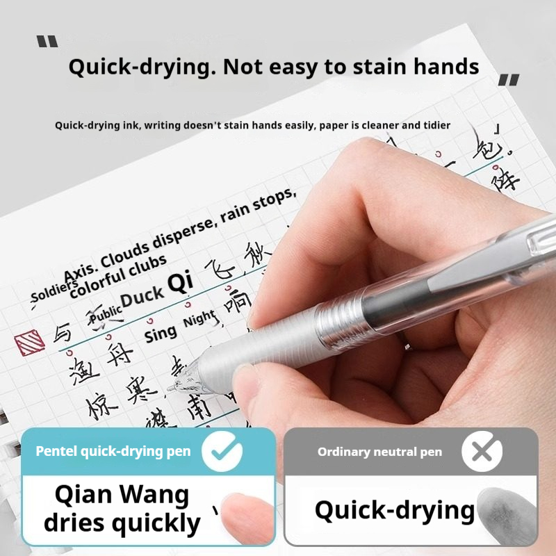 Pentel EnerGel Inkfree Gel Pen - Pentel Pen Energel 评论和价格